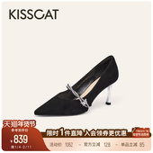 黑色高跟鞋 KISSCAT接吻猫 女细跟 尖头单鞋 婚鞋 灿若星河 舒适法式