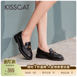 不累脚女 一脚蹬乐福鞋 KISSCAT接吻猫法式 通勤舒适百搭单鞋