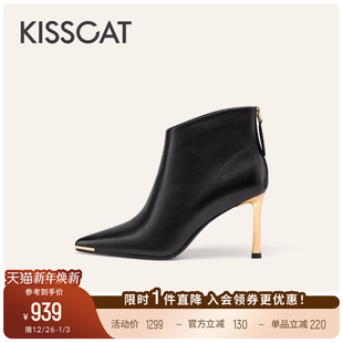 靴女 黑色细跟真皮时装 KISSCAT接吻猫25秋新款 优雅尖头高跟靴法式