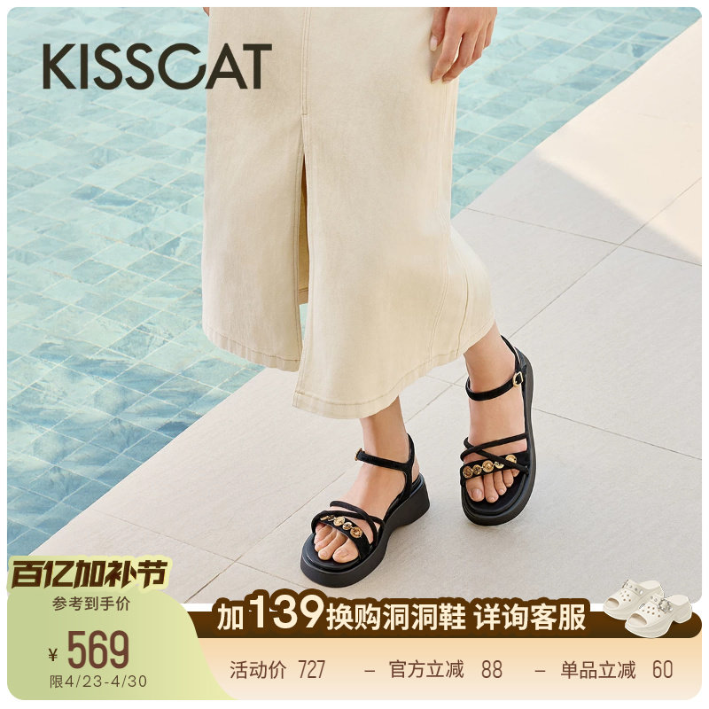 KISSCAT接吻猫舒适法式增高厚底凉鞋复古金币休闲平底凉鞋女