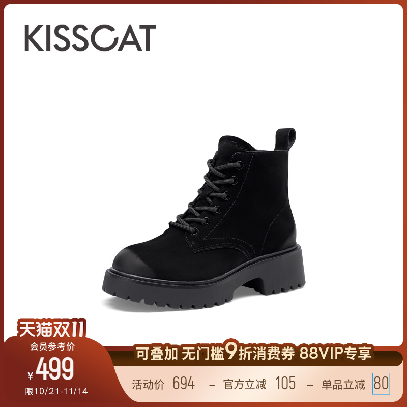 接吻猫马丁靴百搭圆头