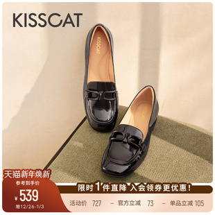 一脚蹬乐福鞋 KISSCAT接吻猫 通勤平底鞋 黑色小皮鞋 女 瑰丽乐福鞋
