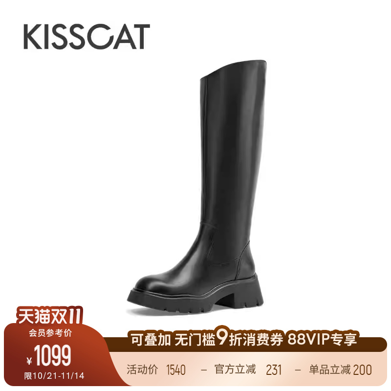 接吻猫真皮休闲骑士靴