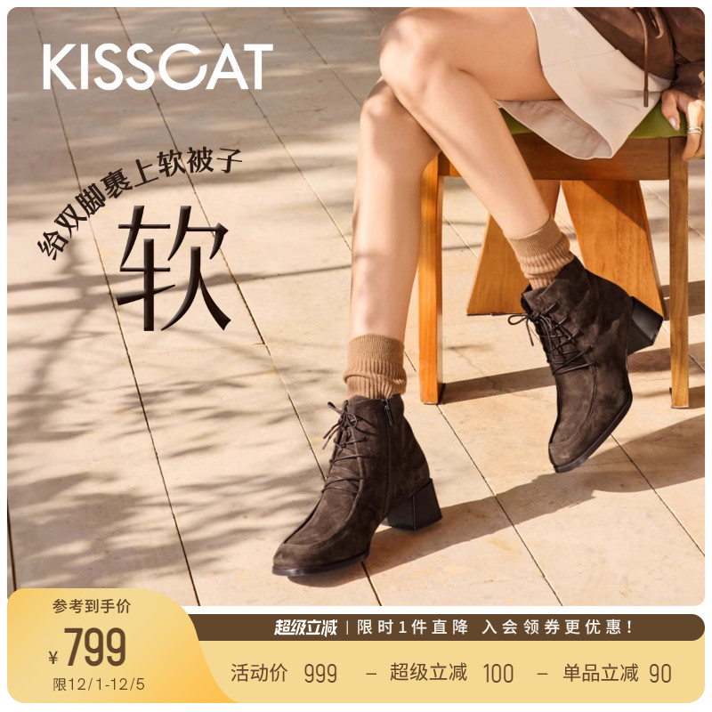 接吻猫粗跟舒适通勤时装靴
