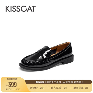 KISSCAT接吻猫平底豆豆鞋 女真皮软底不累脚 真皮黑色乐福鞋