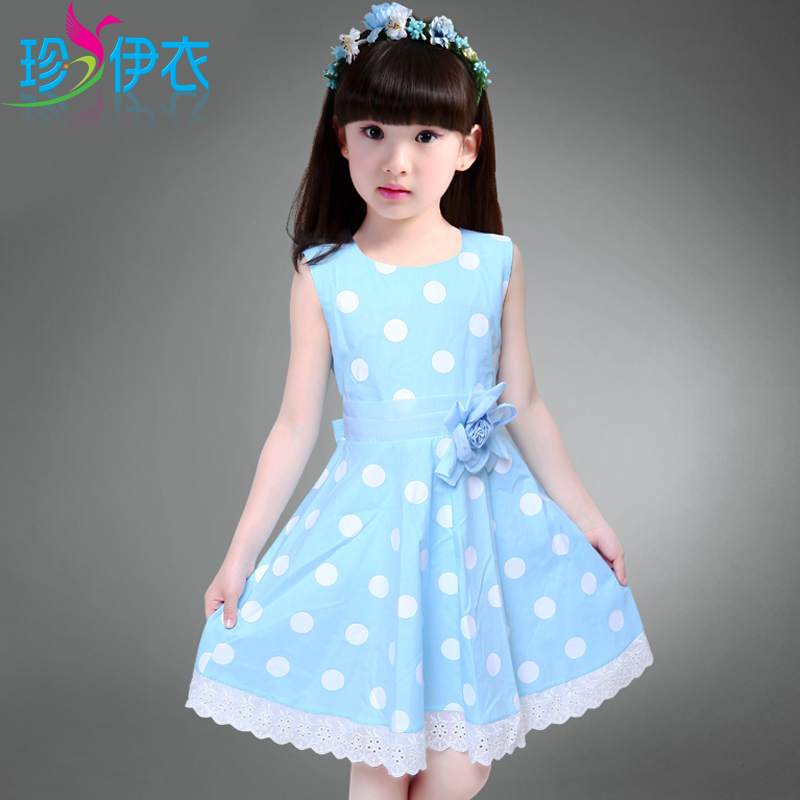 Robe enfant - Ref 2047845 Image 1