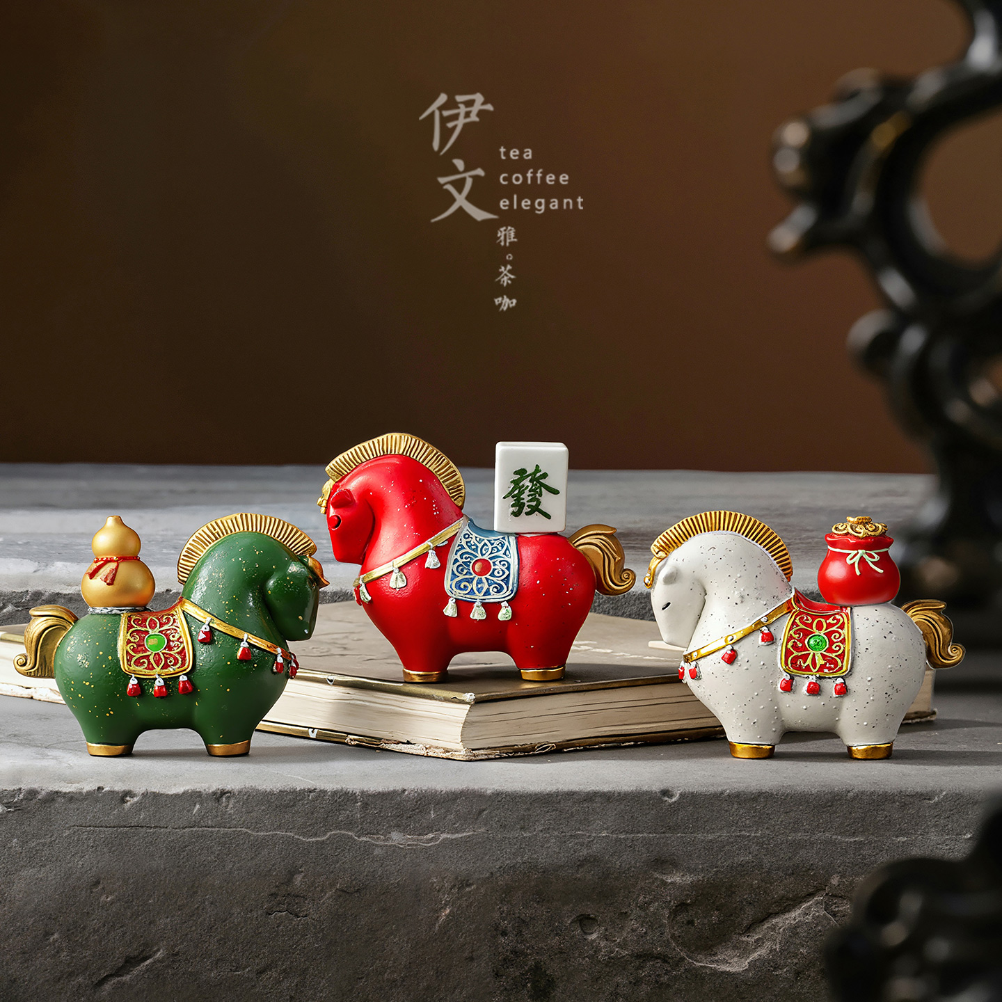 伊文陶瓷马上暴富唐马茶宠
