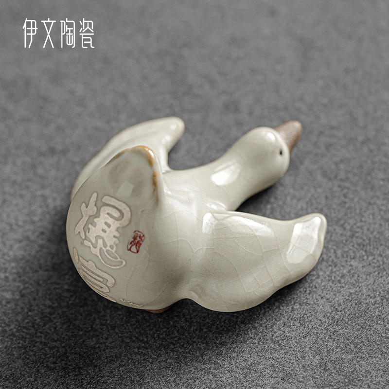 伊文陶瓷汝窑茶宠创意桌面摆件