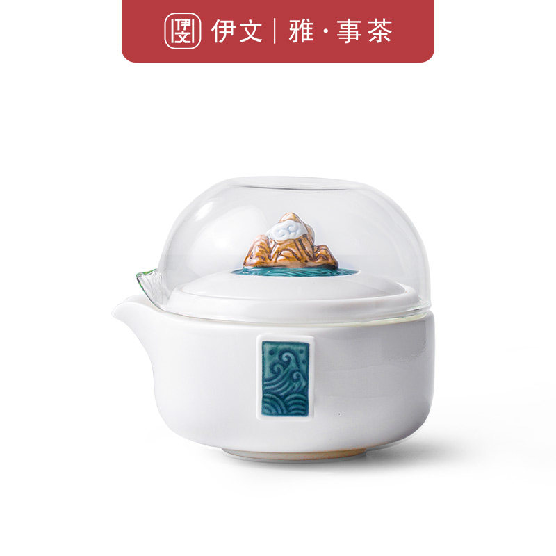 伊文陶瓷 快客杯一壶三q杯 旅行功夫茶具便携包茶壶套装户外泡茶