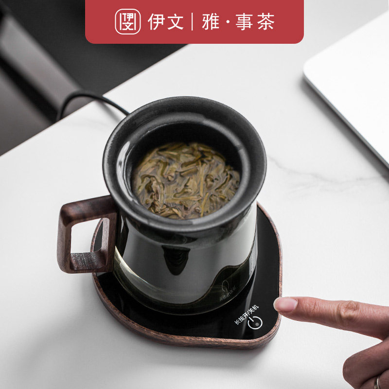 茶杯茶水分离办公室过滤泡茶杯大容量水杯玻璃杯智能恒温杯垫组合