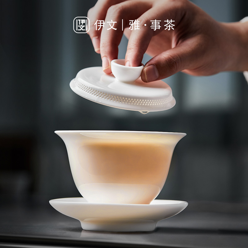汝窑三才盖碗茶杯360°过滤茶碗家用单个高档不烫手泡茶具三件套