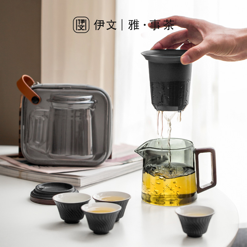 伊文陶瓷茶具一壶三遍便携旅行装