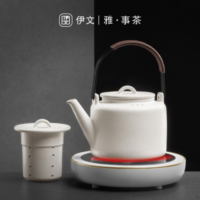 伊文陶瓷黑晶炉煮茶家用小型煮茶器煮茶炉家用保温泡茶炉白陶煮茶