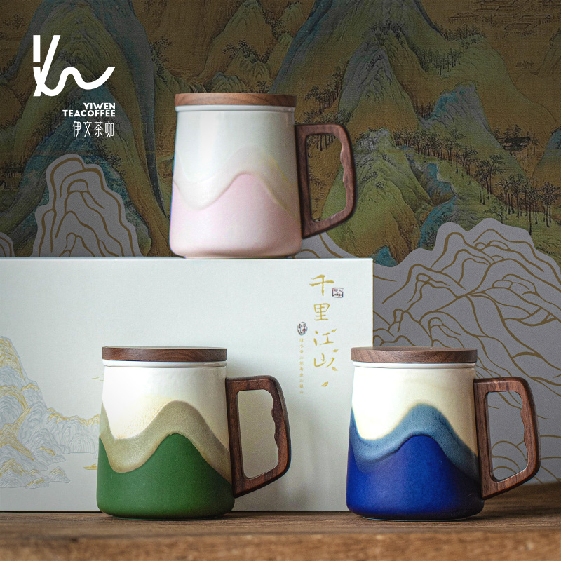 伊文陶瓷泡茶杯家用情侣水杯办公马克杯茶水分离礼盒装定制送长辈