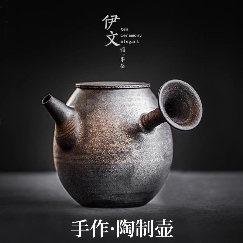手工鎏金釉陶瓷侧把茶壶
