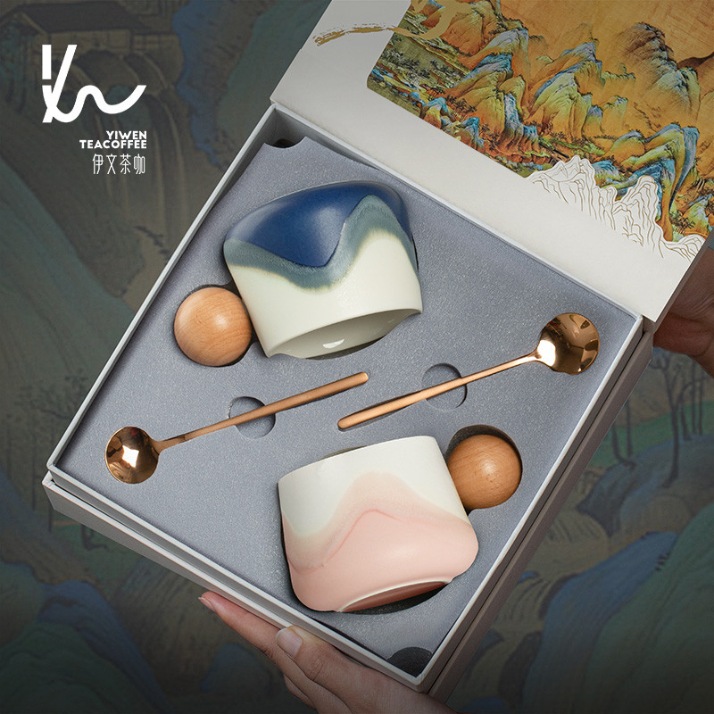 伊文陶瓷咖啡杯杯碟套装情侣对杯