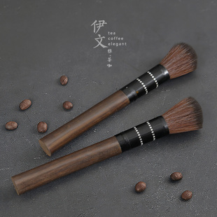 伊文陶瓷  意式咖啡毛刷磨豆机清理刷子台面软毛刷咖啡粉清洁笔刷