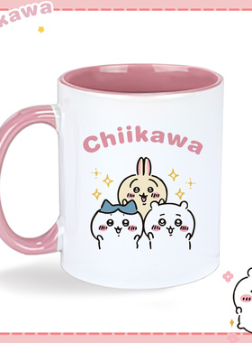 chiikawa周边水杯乌萨奇兔子小八飞鼠吉伊卡哇可爱马克杯陶瓷杯子