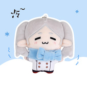 葬送 同人原创棉花娃娃海星体软萌公仔动漫挂件玩偶 芙莉莲周边