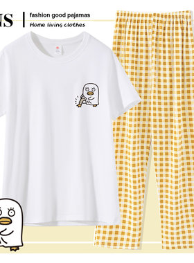 银魂睡衣/居家服伊丽莎白