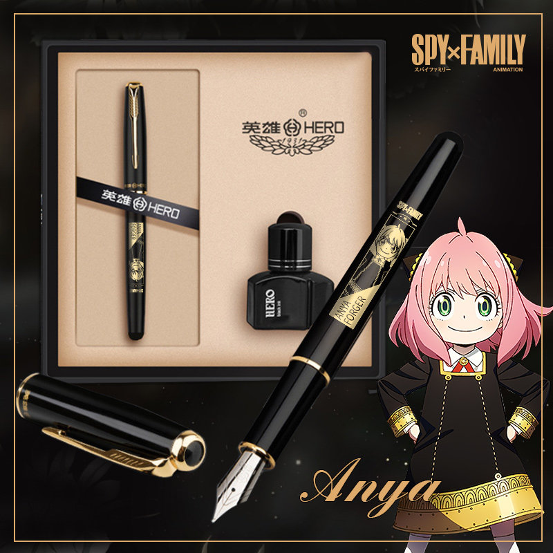 间谍过家家周边 阿尼亚spy×family二次元礼物动漫签字笔写字钢笔