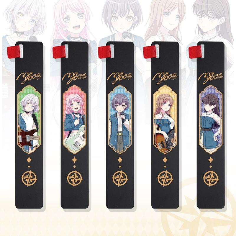 MyGO高松灯爱音金属书签二次元