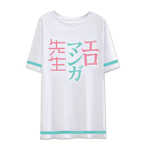 埃罗芒阿老师T恤 我的妹妹是黄漫 二次元cos和泉纱雾周边 动漫t恤
