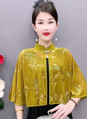 21201新款鸟语花香百搭披肩