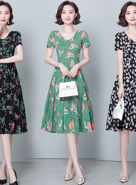 2023夏季新款冰丝连衣裙女中长款大码短袖小碎花长裙V领打底裙子