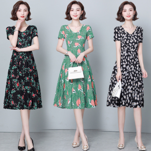 短袖 2023夏季 大码 冰丝连衣裙女中长款 小碎花长裙V领打底裙子 新款