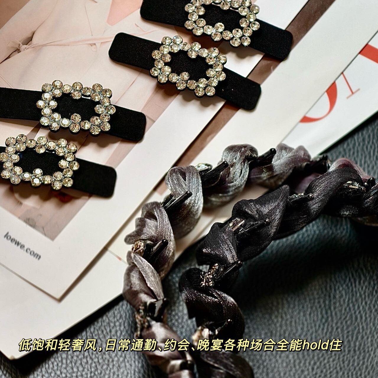 网纱水钻发箍bb夹套装图片