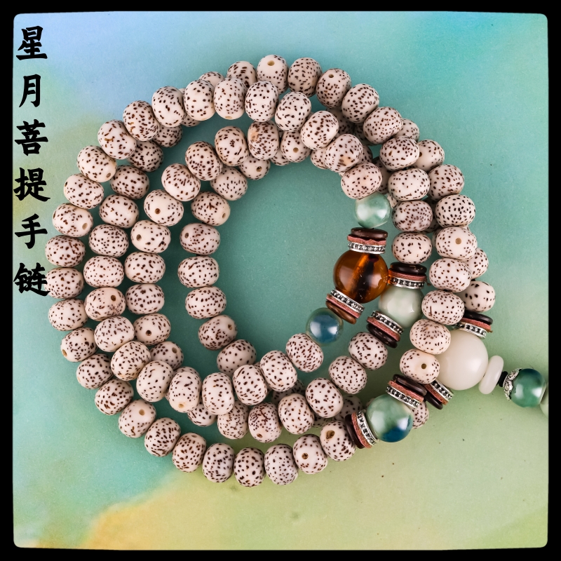 胎毛胎发手链北京上门宝宝理发制作胎毛笔婴儿纪念手串星月菩提