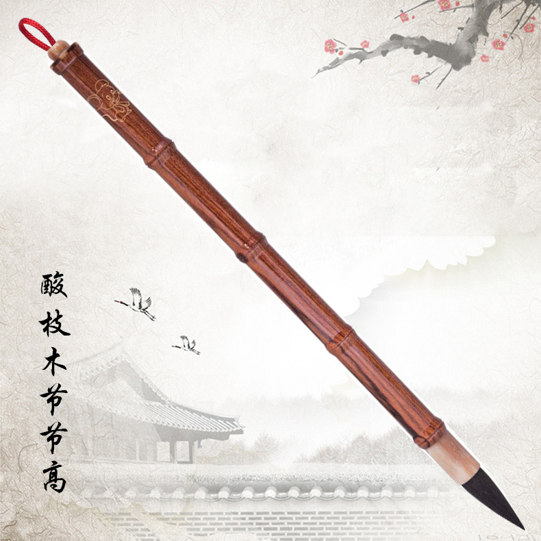 胎毛笔婴儿纪念品北京上门理胎发R206酸枝木节节高现场制作