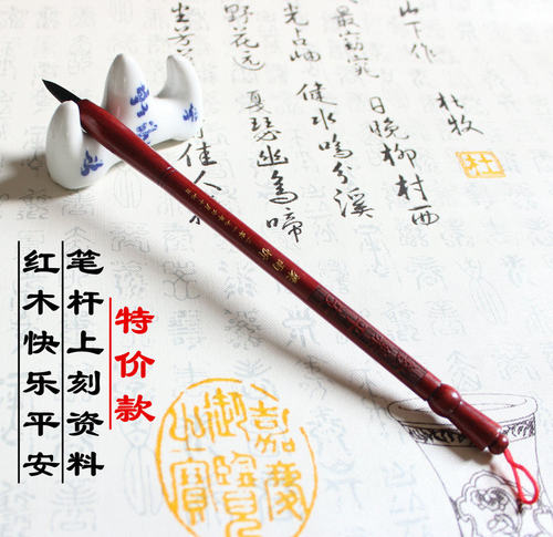 胎毛笔婴儿纪念品北京上门理发胎发笔、脐带章R-226现场制作