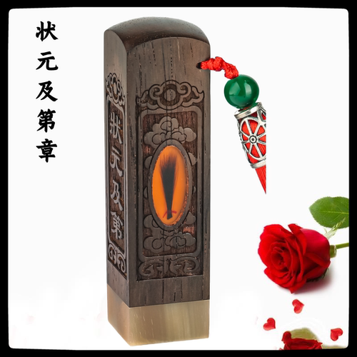 北京上门现场制作状元及第胎发章