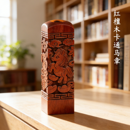 北京上门理胎毛脐带章现场做胎笔