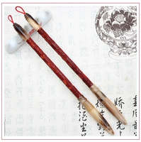 Rosewood Muxiang Cloud Ring