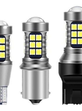 12V汽车超亮LED刹车灯转向灯倒车灯后尾灯行车灯改装灯泡p21w t20