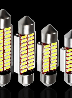汽车led车顶灯 cnabus双尖 4014 31/36/39/41mm解码阅读灯 牌照灯