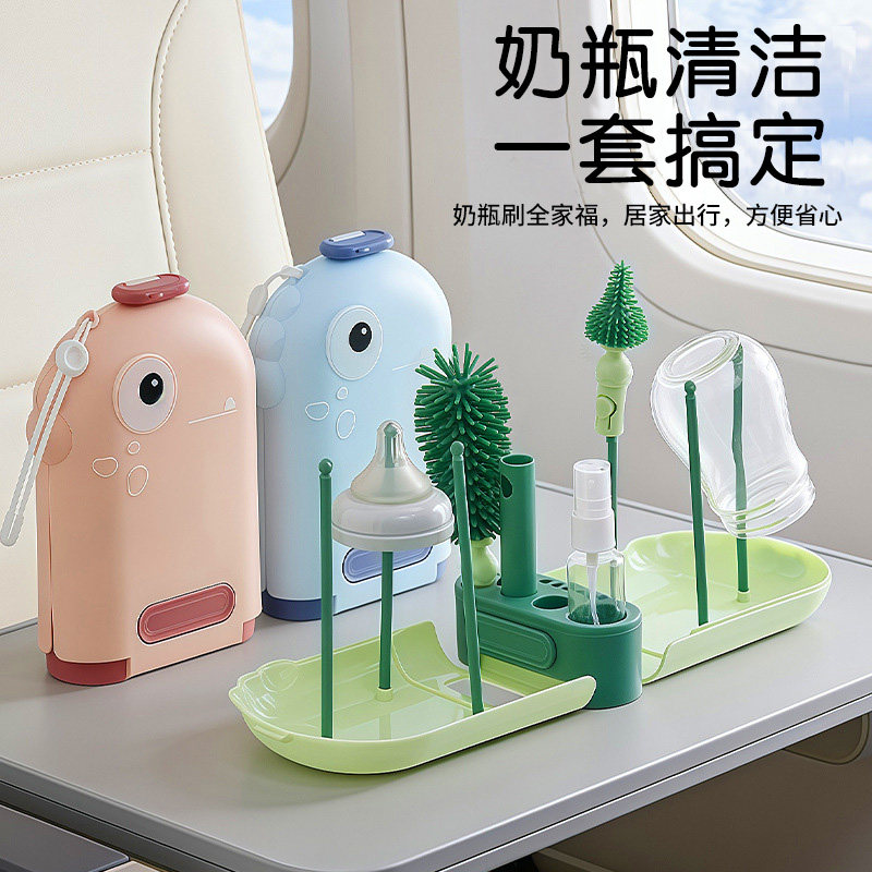便携旅行硅胶奶瓶刷收纳套装图片