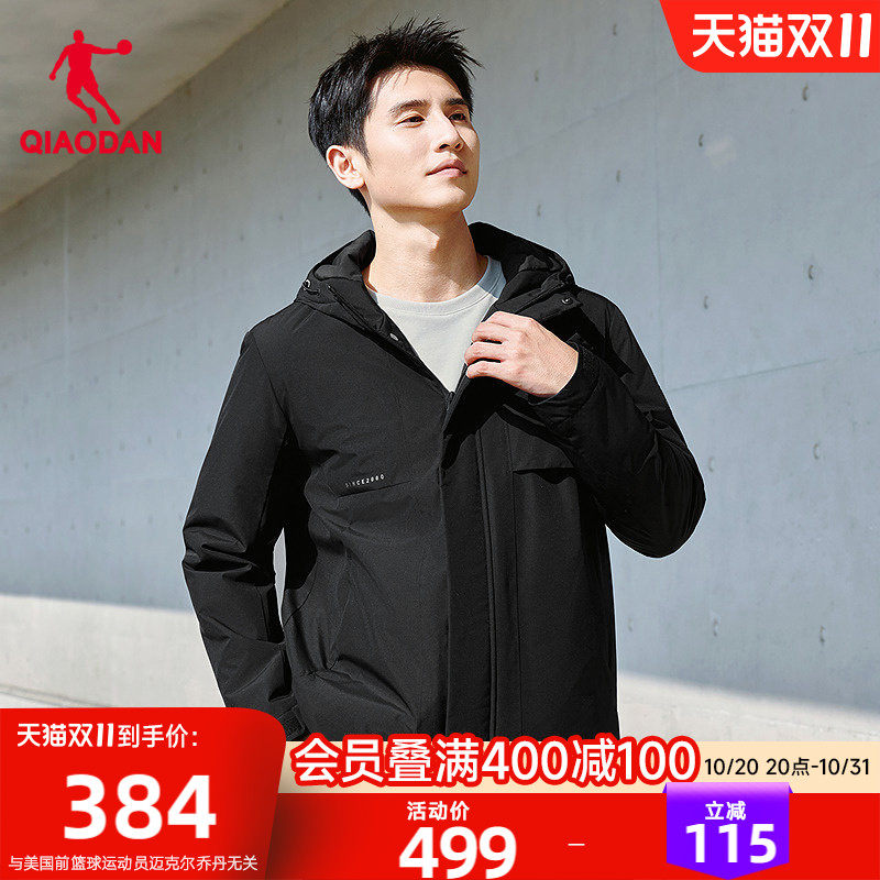 乔丹棉服男士抗静电防泼水