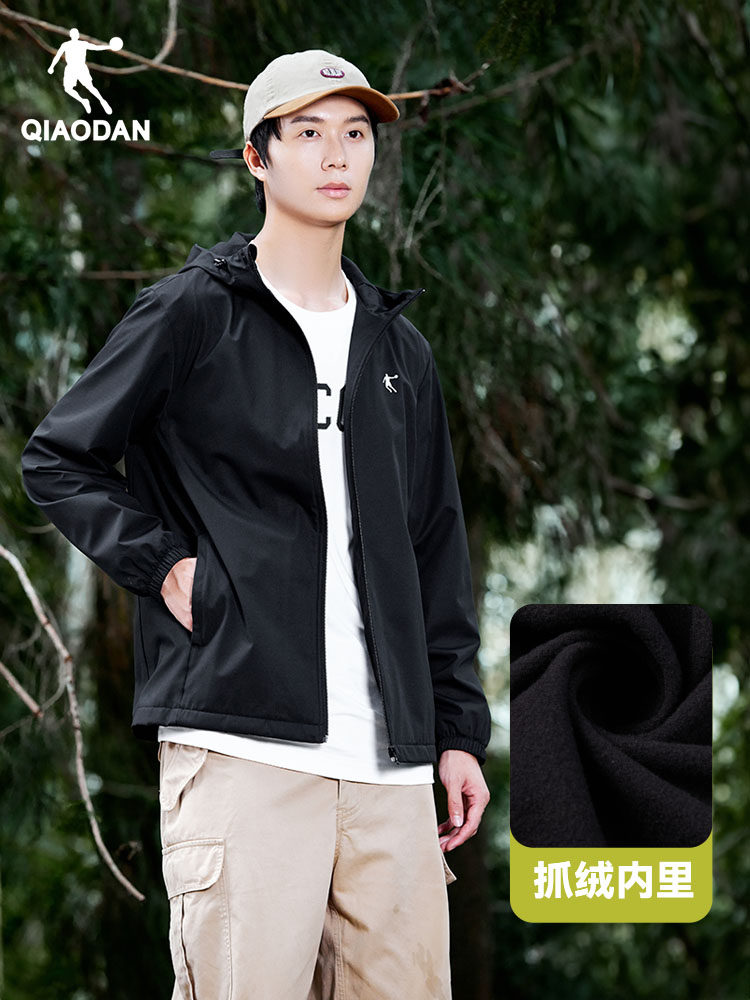중국 조던 짠 윈드 브레이커 2024 겨울 남성 방수 발수 플러스 벨벳 야외 스포츠 등산 캠핑 재킷 남성용