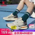 纵横9.0乔丹休闲鞋男2026夏季新款网面透气运动鞋轻便百搭男鞋子
