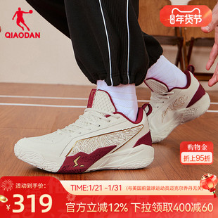 乔丹刺客2.0篮球鞋男冬季新款红色高帮轻便青少年新年球鞋运动鞋