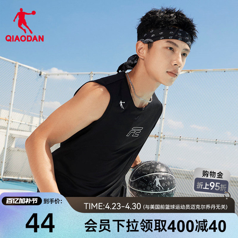 乔丹FE篮球运动背心男士2026夏季新款吸湿速干透气舒适无袖上衣男