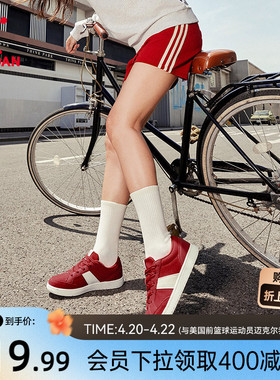乔丹复古红色薄底鞋女运动板鞋休闲2026春季新款潮流平底德训鞋子
