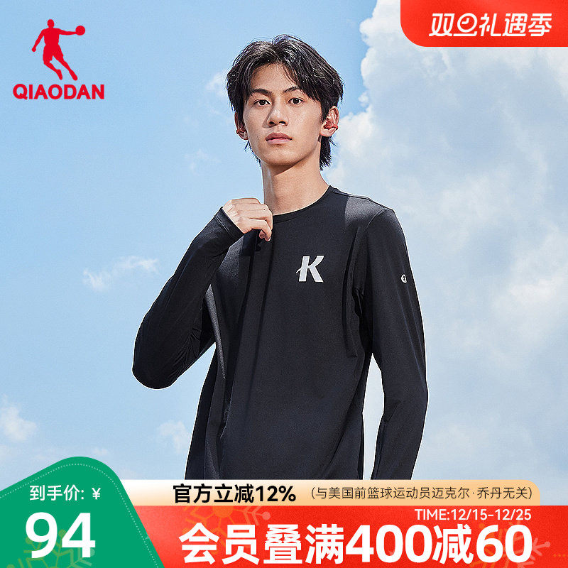 乔丹强风吹拂IP联名大K运动长袖男2025秋季新款舒适T恤衫针织