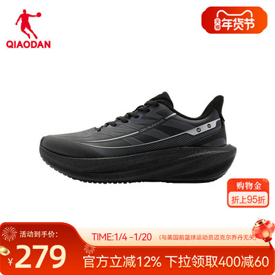 乔丹冬季减震运动鞋男鞋轻便软底防滑休闲跑鞋官方正品商场同款