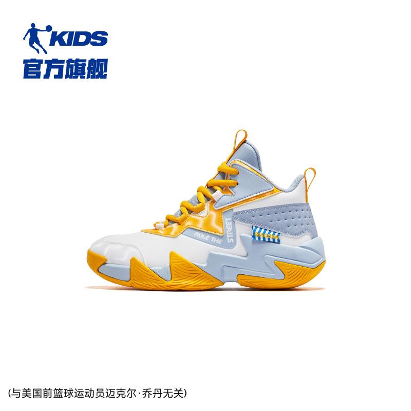 革面款  加绒款 双重选择