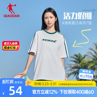 新款 乔丹美式 夏季 T恤衫 女士潮流百搭运动字母纯棉短t 休闲透气短袖